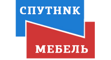 СПУТНИК-МЕБЕЛЬ
