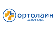 ОРТЛАЙН