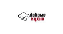 Добрые кухни