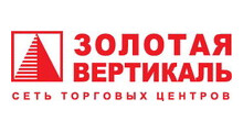 ЗОЛОТАЯ ВЕРТИКАЛЬ