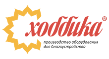 Хоббика
