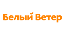 Белый Ветер Цифровой