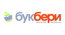 BOOKBERY