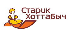 СТАРИК ХОТТАБЫЧ