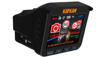 КАРКАМ КОМБО 3