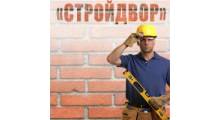 СТРОЙДВОР