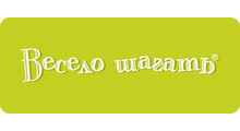 Весело шагать