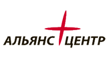 Альянс Центр