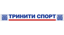 ТРИНИТИ СПОРТ