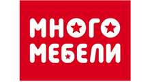 Много Мебели