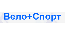 ВЕЛО+СПОРТ
