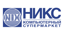 НИКС