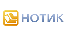 НОТИК