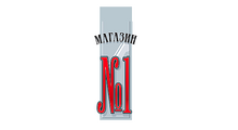 Магазин № 1