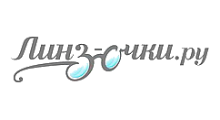 ЛИНЗ-ОЧКИ