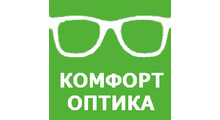 КОМФОРТ ОПТИКА