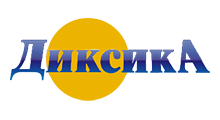 ДИКСИКА