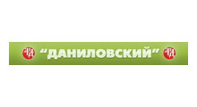 ДАНИЛОВСКИЙ