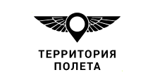 Территория полета