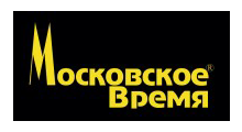 МОСКОВСКОЕ ВРЕМЯ