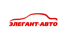 Элегант авто