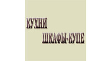 КУХНИ И ШКАФЫ-КУПЕ НА ЗАКАЗ