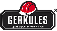 Геркулес-Сибирь