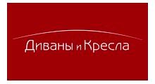 ДИВАНЫ И КРЕСЛА