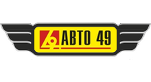 Авто 49