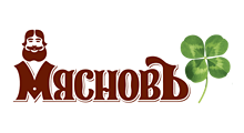 МЯСНОВЪ