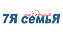 7Я