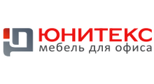 Юнитекс