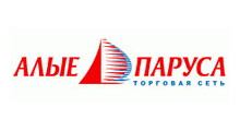 АЛЫЕ ПАРУСА