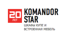 Шкафы Командор