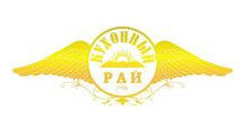 КУХОННЫЙ РАЙ