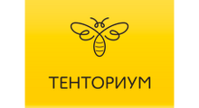 ТЕНТОРИУМ