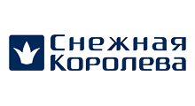 Компания Снежная Королева