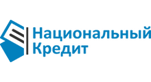 Национальный кредит