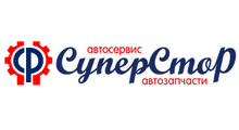 Суперстор