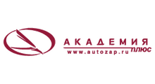 Компания Академия Плюс