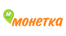 МОНЕТКА