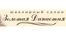 СОКРОВИЩА АНУКЕТ