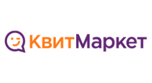 КвитМаркет