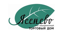 ЯСЕНЕВО